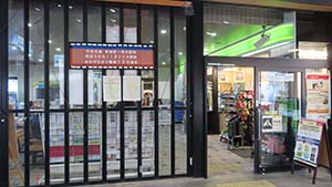 �N���b�N���Ċg��